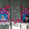 2019/2020 &raquo; Święto Babci i Dziadka u "Promyków"