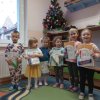 2022-2023 &raquo; "Mis -Przyjaciel do snu "